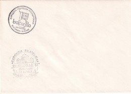 A19345 - EXPOZITIA FILATELICA INTERNATIONALA BALCANLILA ZIUA ROMANIEI BUCURESTI COVER ENVELOPE UNUSED 1983 RSR - Lettres & Documents