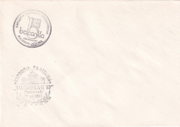 A19347 - EXPOZITIA FILATELICA INTERNATIONALA BALCANLILA ZIUA ROMANIEI BUCURESTI COVER ENVELOPE UNUSED 1983 RSR - Brieven En Documenten