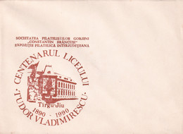 A19349 - CENTENARUL LICEULUI TUDOR VLADIMIRESCU TARGU JIU TIRGU-JIU COVER ENVELOPE UNUSED 1990 ROMANIA - Lettres & Documents