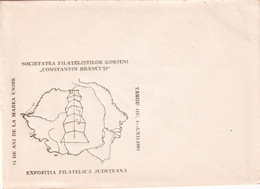 A19351 - EXPOZITIA FILATELICA JUDETEANA 75 DE ANI DE LA MAREA UNIRE TARGU JIU COVER ENVELOPE UNUSED 1993 ROMANIA - Lettres & Documents