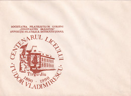 A19355 - CENTENARUL LICEULUI TUDOR VLADIMIRESCU TARGU JIU TIRGU-JIU COVER ENVELOPE UNUSED 1990 ROMANIA - Storia Postale