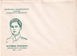 A19357 - ECATERINA TEODORIU CENTENARUL NASTERII COVER ENVELOPE UNUSED 1994 ROMANIA SOCIETATEA FILATELISTILOR GORJENI - Storia Postale