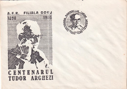 A19359 - CENTENARUL TUDOR ARGHEZI AFR FILIALA GORJ COVER ENVELOPE UNUSED 1980 REPUBLICA SOCIALISTA ROMANIA RSR - Lettres & Documents