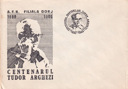 A19360 - CENTENARUL TUDOR ARGHEZI AFR FILIALA GORJ COVER ENVELOPE UNUSED 1980 REPUBLICA SOCIALISTA ROMANIA RSR - Lettres & Documents