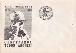 A19362 - CENTENARUL TUDOR ARGHEZI AFR FILIALA GORJ COVER ENVELOPE UNUSED 1980 REPUBLICA SOCIALISTA ROMANIA RSR - Briefe U. Dokumente