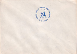 A19364 - EXPOZITIA FILATELICA OMAGIALA TUDOR VLADIMIRESCU COVER ENVELOPE UNUSED 1980 REPUBLICA SOCIALISTA ROMANIA RSR - Covers & Documents