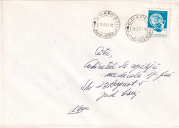 A19366 - ARTA POPULARA POSTA ROMANA STAMP COVER ENVELOPE USED 1983 REPUBLICA SOCIALISTA ROMANIA SRS DANESTI - Covers & Documents