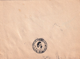 A19339 - EXPOZITIA FILATELICA TARGU JIU COVER ENVELOPE UNUSED REPUBLICA SOCIALISTA ROMANIA RSR - Covers & Documents