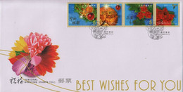 Taïwan (Formose) Y 2645, 2646, 2647, 2648; M 2734, 2735, 2736, 2737; Enveloppe FDC,Greeting 2001 - Unused Stamps