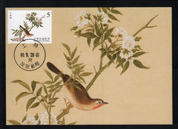 Taïwan (Formose) Y 2608; M 2697; Carte Postale FDC, Oiseau - Unused Stamps