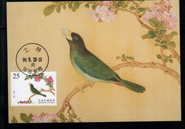 Taïwan (Formose) Y 2610; M 2699; Carte Postale FDC, Oiseau - Unused Stamps