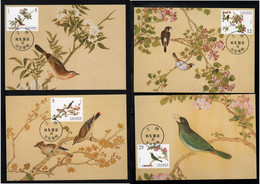 Taïwan (Formose) Y 2607 à 2610; M 2696 à 2699; 4 Cartes Postales FDC, Oiseau - Neufs