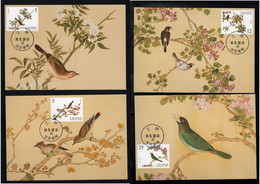 Taïwan (Formose) Y 2607 à 2610; M 2696 à 2699; 4 Cartes Postales FDC, Oiseau - Unused Stamps