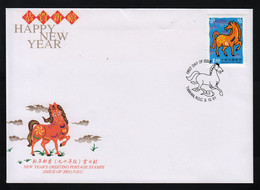 Taïwan (Formose) Y 2630; M 2720; Enveloppe FDC, Année Du Cheval - Unused Stamps