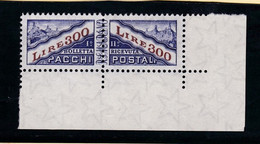 1956 San Marino Saint Marin PACCHI POSTALI VEDUTA FILIGRANA STELLE 300 Lire MNH** Parcel Post - Parcel Post Stamps