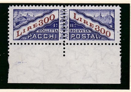 1956 San Marino Saint Marin PACCHI POSTALI VEDUTA FILIGRANA STELLE 300 Lire MNH** Parcel Post - Spoorwegzegels