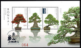 Australia 2021 Native Bonsai MS MNH Overprinted PHILATELIC SOCIETY Of VIC 2022 - 64 Of 100 Only - Unused Stamps