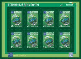 Russia.2022.World Post Day. Joint Issue By Postal Administrations Of The World.m/s ** . - Post