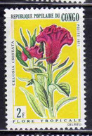 CONGO PEOPLE'S REPUBLIC  1971 FLORA TROPICAL FLOWERS CELOSIA CRISTATA 2fr MLH - Neufs