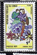 CONGO PEOPLE'S REPUBLIC 1971 TAXE POSTAGE DUE STAMPS FLORA TROPICAL FLOWERS 1fr MLH - Neufs