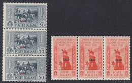 1932 6 Valori In Blocchi Di 3 Sass. 20-25 MNH** Cv 420 - Ägäis (Caso)