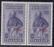 1932 2 Valori Sass. N. 26 MNH** Cv 140 - Egeo (Nisiro)