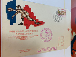 Taiwan Stamp FDC Baseball - Brieven En Documenten