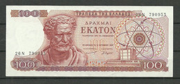 GREECE 100 DRAHMAI Bank Note AUNC - Griekenland