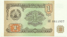 Tajikistan - 1 Ruble - 1994 - P 1 - Unc. - Serie АИ - Tadschikistan