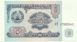 Tajikistan - 5 Rubles - 1994 - P 2 - Unc. - Serie АЧ - Tadjikistan