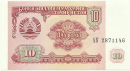 Tajikistan - 10 Rubles - 1994 - P 3 - Unc. - Serie AK - Tadschikistan