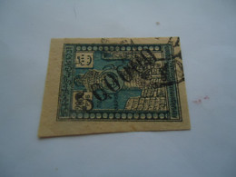 RUSSIA  USED  IMPERFORATE  STAMPS  OVERPRINT - Otros & Sin Clasificación