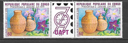 TIMBRE NEUF DU CONGO BRAZZA DE 1979 AVEC LEGERE TRACE DE CHARNIERE N° MICHEL 678/79 - Neufs