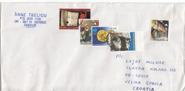GREECE Cover Letter 464,box M - Cartas & Documentos