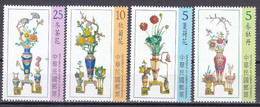 China Taiwan 2014 Taiwan Koji Pottery Postage Stamps – Peace During All Four Seasons 4v MNH - Ongebruikt