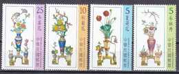 China Taiwan 2014 Taiwan Koji Pottery Postage Stamps – Peace During All Four Seasons 4v MNH - Neufs