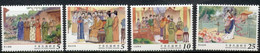 China Taiwan 2014 Chinese Classic Novel “Red Chamber Dream” Postage Stamps  4v MNH - Ongebruikt