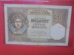 SERBIE 50 DINARA 1941 Circuler (L.12) - Serbia
