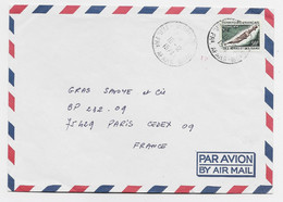 AFARS ET ISSAS 30FR POIGNARD SEUL LETTRE COVER AVION DJIBOUTI 16.12.1974 - Covers & Documents