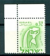 Israel - 1961, Michel/Philex No. : 251, Bale 238a, ERROR, Overprint Omitted, - MNH - *** - Full Tab - Imperforates, Proofs & Errors