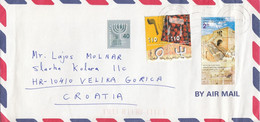 ISRAEL Cover Letter 488,box M - Luftpost