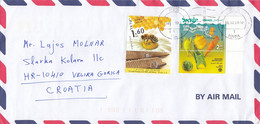 ISRAEL Cover Letter 492,box M - Poste Aérienne