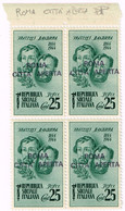 ITALY 1945 FRATELLI BANDIERA C.25 SOPRASTAMPA PRIVATA "ROMA CITTA' APERTA" - Local And Autonomous Issues