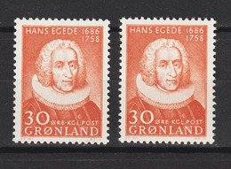 Grönland Greenland Dänemark MiNr. 42 ** - Nuovi