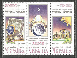 UKRAINE 1996 Year Mint Stamps MNH(**) Space - Ukraine