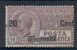 ITALIA REGNO 1925 - POSTA PNEUMATICA  - VARIETA' SOPRASTAMPA FORTEMENTE SPOSTATA  A DESTRA  - MH/* - Poste Pneumatique