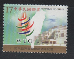 Taïwan (Formose)   Y ; M 2833 ;  ** ,World Trade Organization, Carte De Taiwan - Unused Stamps