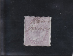 TIMBRES FISCAUX POSTAUX VICTORIA OBLITéRé N° 1 YVERT ET TELLIER 1862 - Revenue Stamps