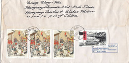 CHINA Cover Letter 507,box M - Briefe U. Dokumente