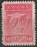 GREECE 1911-12 Engraved Issue 10 L Red MH Vl. 216 - Ungebraucht